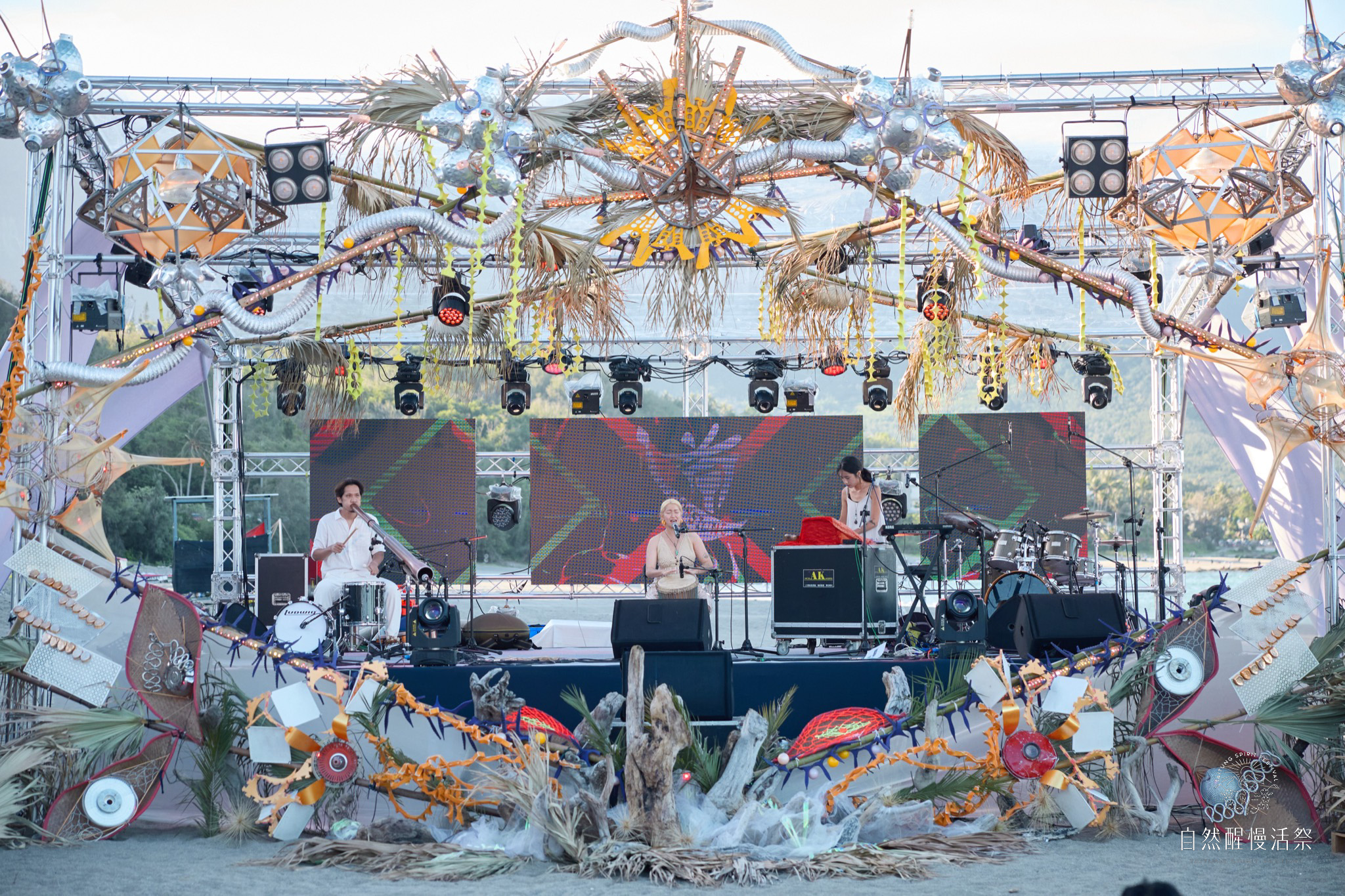 Taitung Spirit Festival